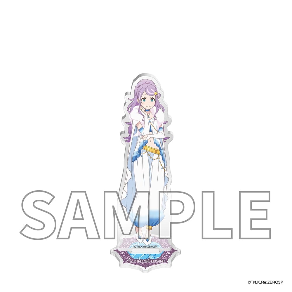 Re:ゼロから始める異世界生活」アクリルスタンドフィギュア プリステラ