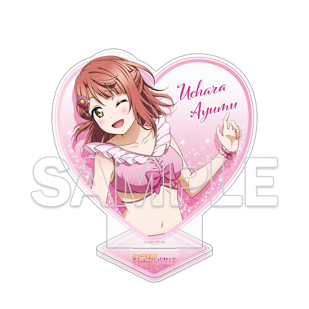 LoveLive! Days 2025年9月号『ラブライブ！虹ヶ咲学園スクールアイドル