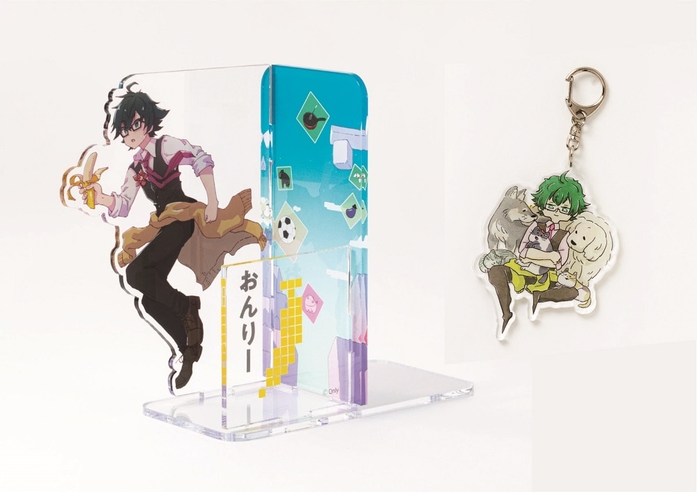 おんりー（ドズル社） アクリルブックスタンド＆アクリルキーホルダー