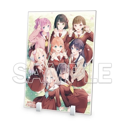 シリーズで選ぶ|ラブライブ！蓮ノ空女学院スクールアイドルクラブ