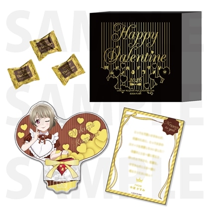 ラブライブ！虹ヶ咲学園スクールアイドル同好会』NIJIGAKU's Valentine