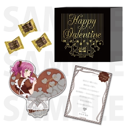 ラブライブ！虹ヶ咲学園スクールアイドル同好会』NIJIGAKU's Valentine