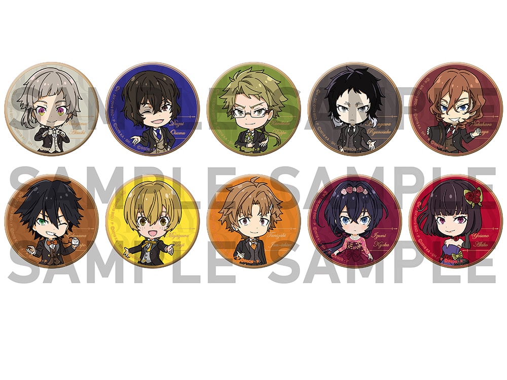 文豪ストレイドッグス大博覧会: | カドスト | KADOKAWA公式オンライン