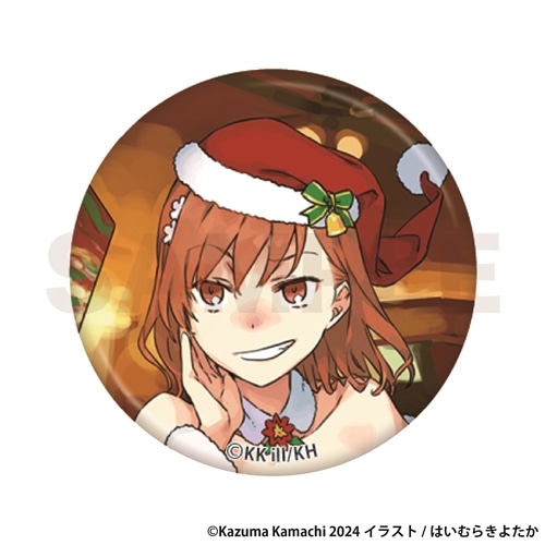 とある周年の合同祭宴 御坂美琴詰め合わせ缶バッジ(トレーディング