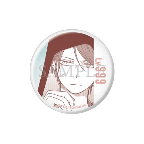 山田くんとLv999の恋をする展 山田トレーディング缶バッジ vol2 BOX