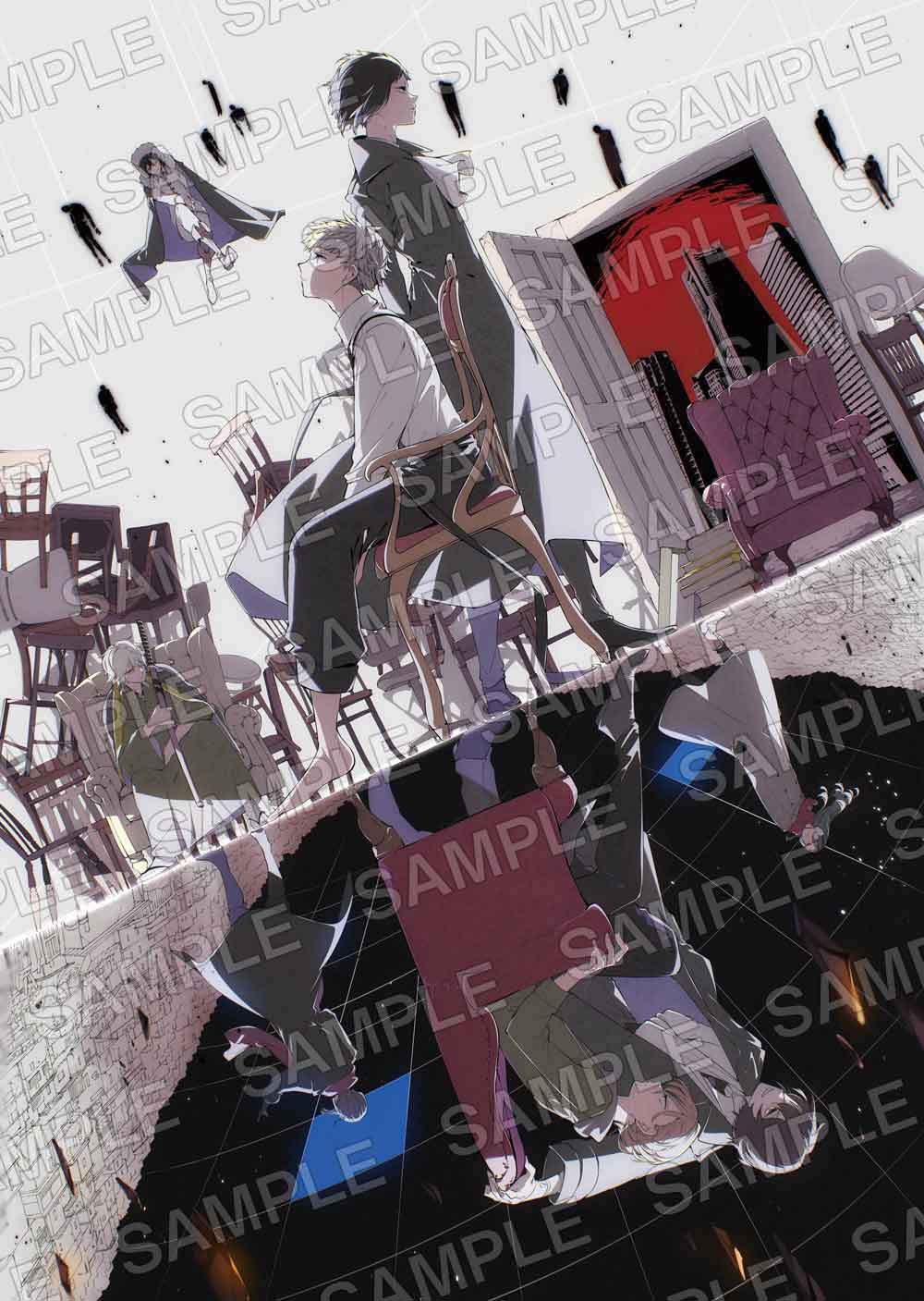 文豪ストレイドッグス Blu-ray BOX SEASON3|映像商品: | カドスト