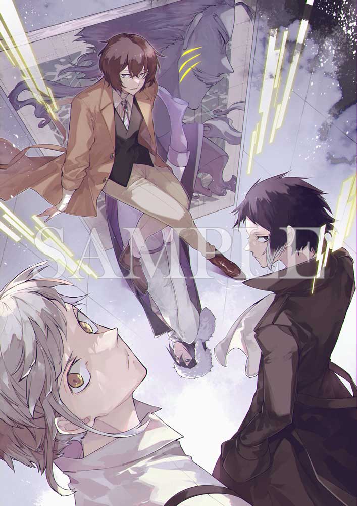 文豪ストレイドッグス 第21巻【DVD】(第21巻 DVD): BD・DVD・CD