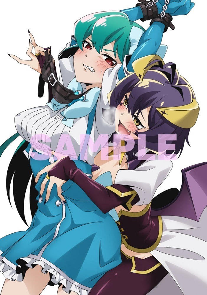 ネットサイン会対象】魔法少女にあこがれて 第1巻《マジアベーゼ 恍惚