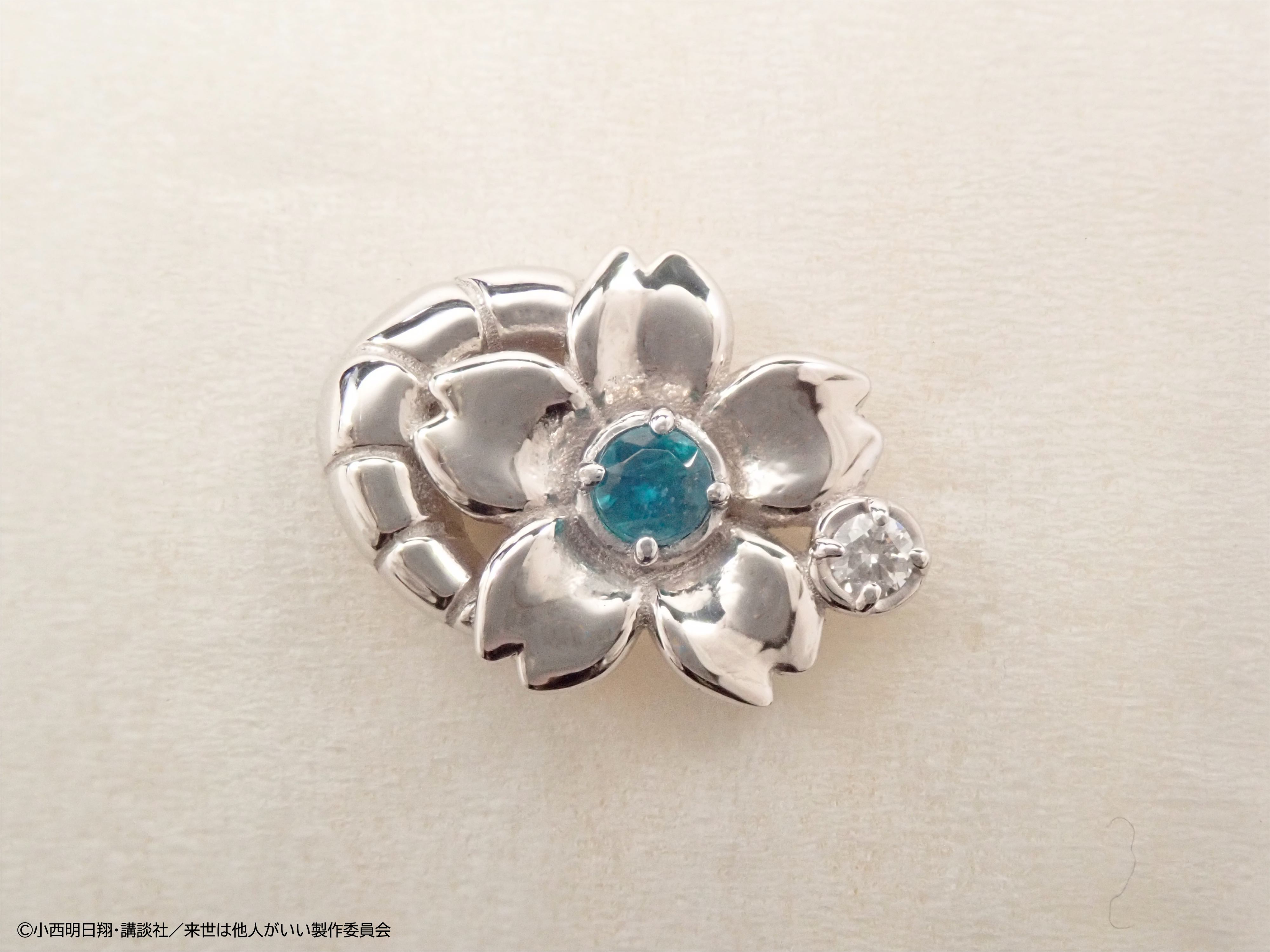 4/18(金) 販売終了】TVアニメ『来世は他人がいい』×KARATZコラボ 鳥