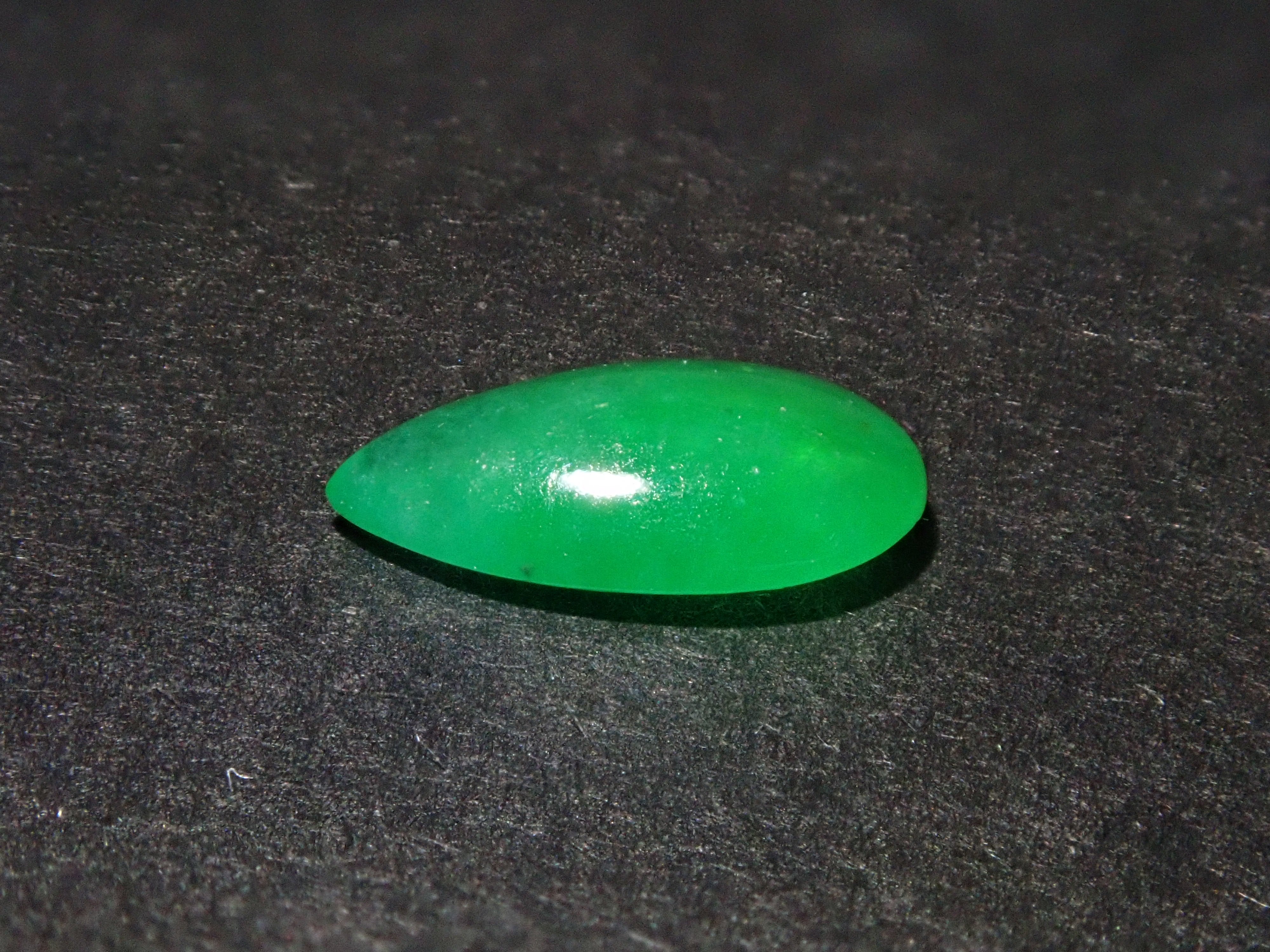 Jade (Jade) 0.437ct Ruth Japanese-German Dictionary