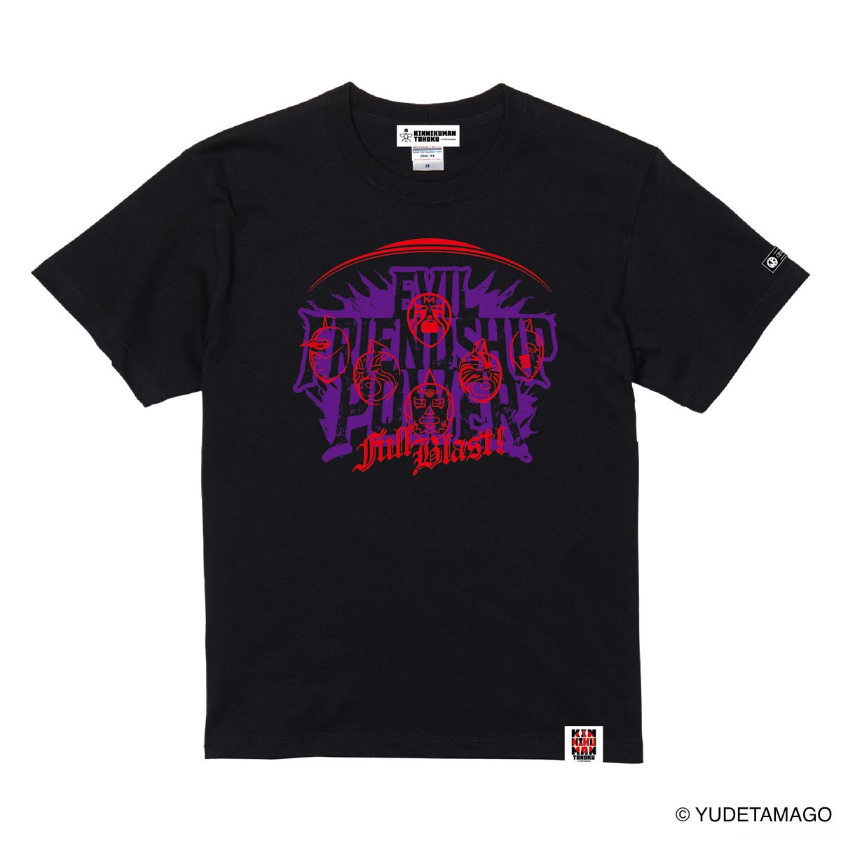 TOHOKU ウェルカムトゥブラックホール Tシャツ – キン肉マン公式