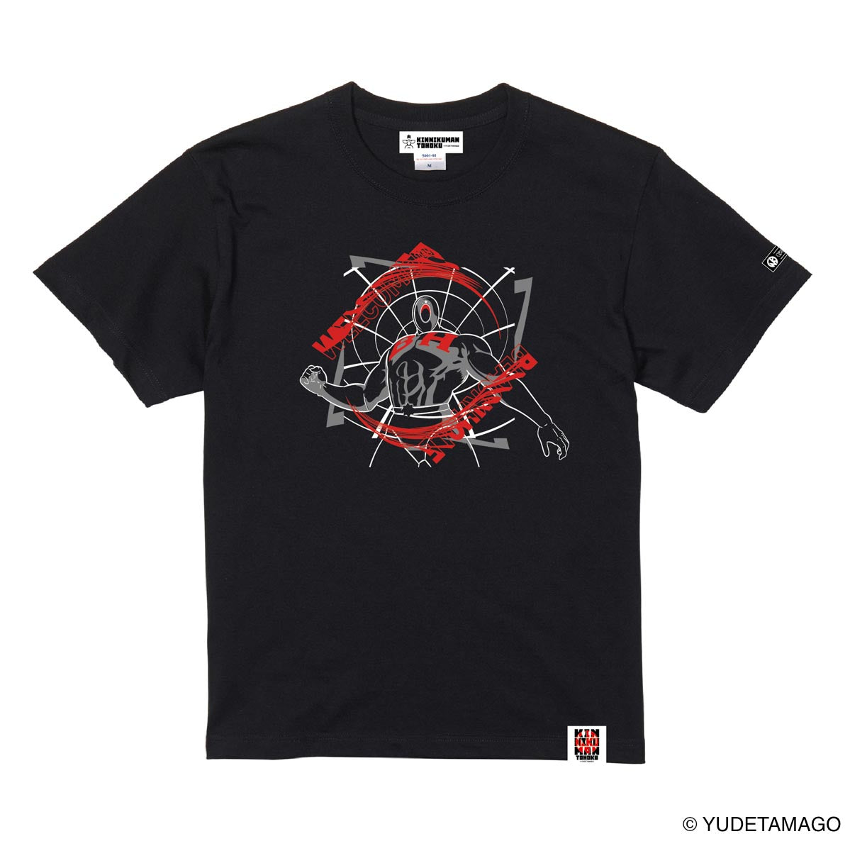 TOHOKU ウェルカムトゥブラックホール Tシャツ – キン肉マン公式