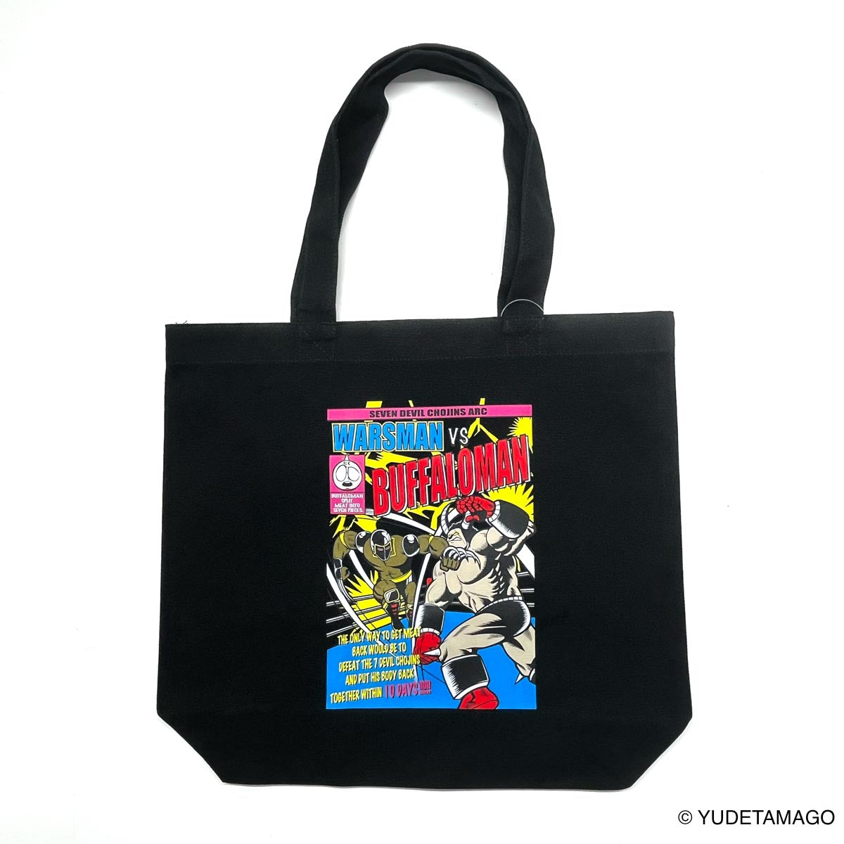 KMC STブロック柄 トートバッグ – キン肉マン公式オンラインストア