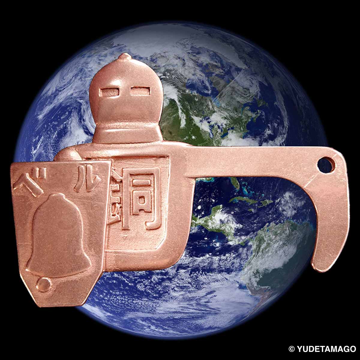 タッグトロフィー 1/14スケール – キン肉マン公式オンラインストア