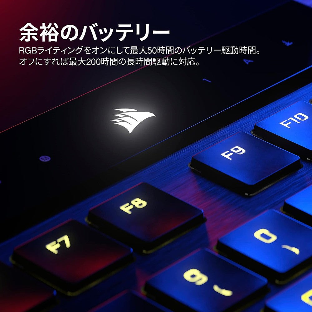 Corsair K100 AIR WIRELESS 日本語配列 Bluetooth / 2.4GHz ワイヤレス