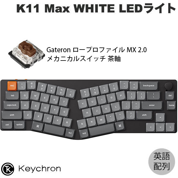 Keychron K11 Max ワイヤレスメカニカルキーボード Keychron K11 Max