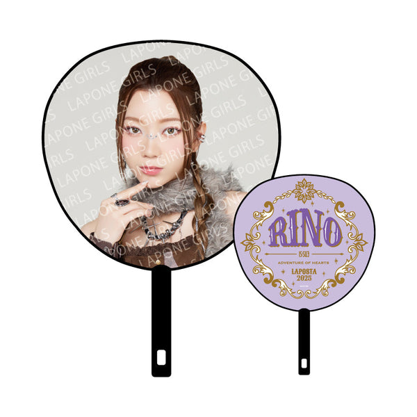 BIGうちわ(RINO) – LAPONE STORE