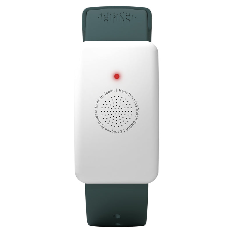 熱中対策ウォッチ カナリアPlus 2025年モデル