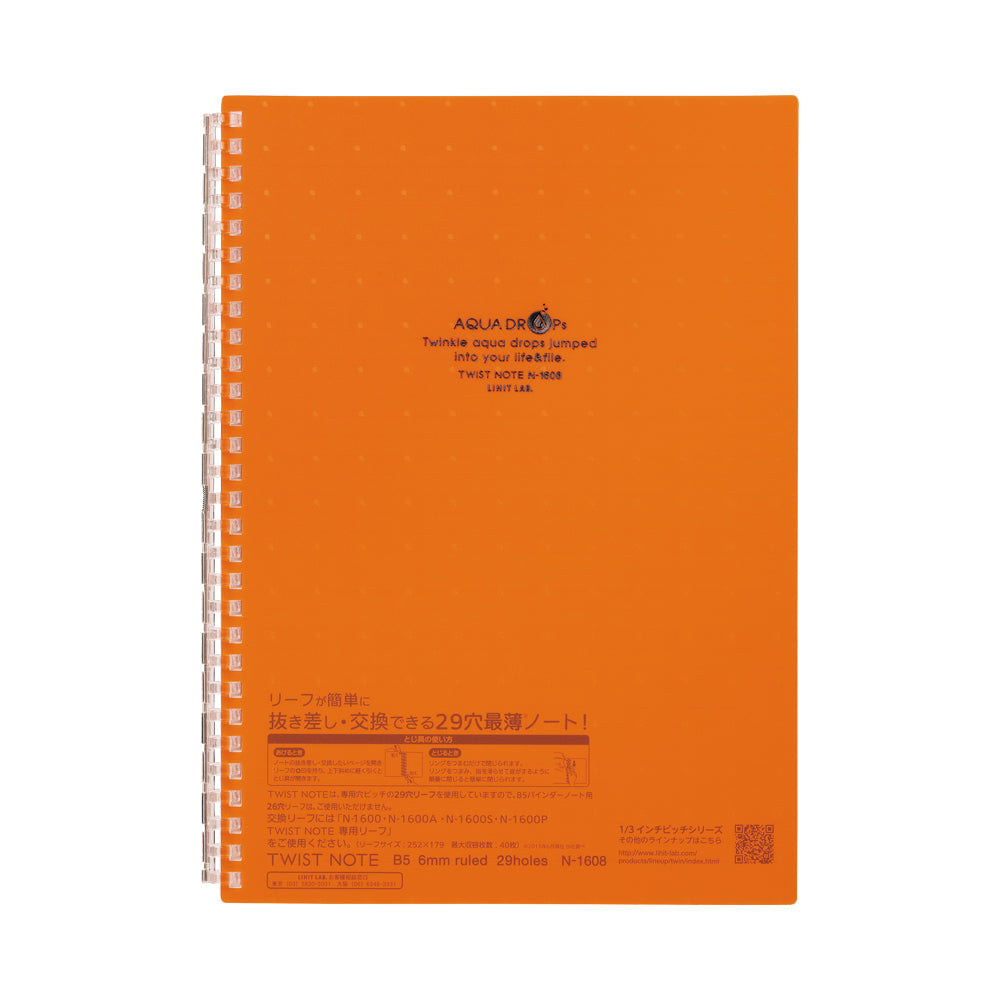 N-1608_4_1000x.jpg?v=1677114580