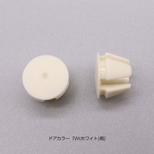 LIXIL 解錠ボタン DASZ752 ホワイト LIXIL 解錠ボタン DASZ752