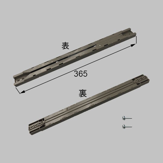 LIXIL ソフトクローズメンテナンス部品セット（標準タイプ用）[MZB291A