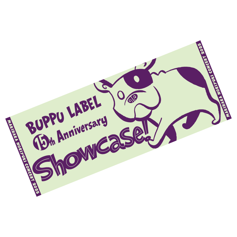 ALL | 槇原敬之オンラインストア