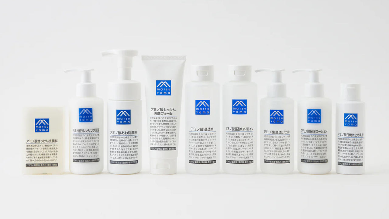 アミノ酸保湿ローション | 松山油脂 – 松山油脂オンラインストア