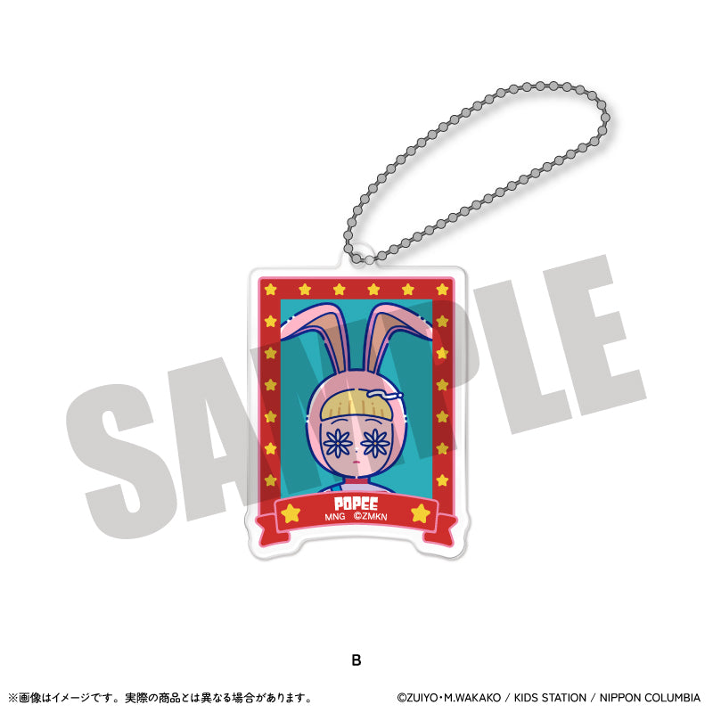 POPEE the ぱフォーマー」 にゅ〜とろ アクリルキーホルダー – MENEGI
