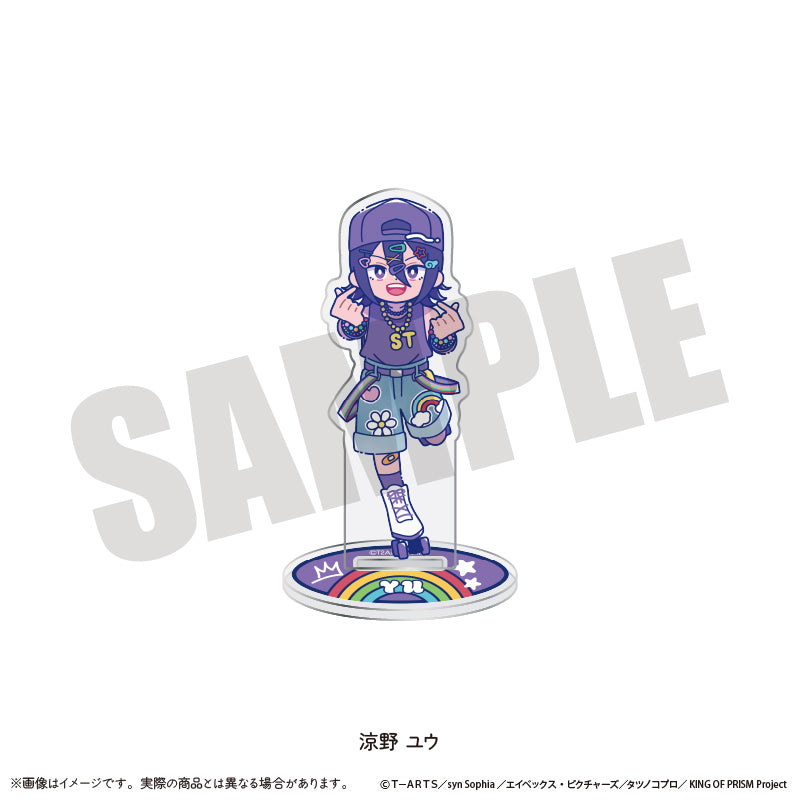 KING OF PRISM -Your Endless Call- み〜んなきらめけ！プリズム