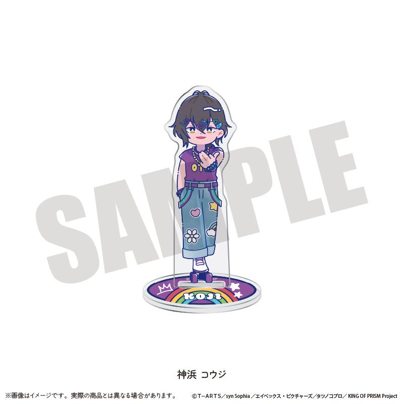 KING OF PRISM -Your Endless Call- み〜んなきらめけ！プリズム