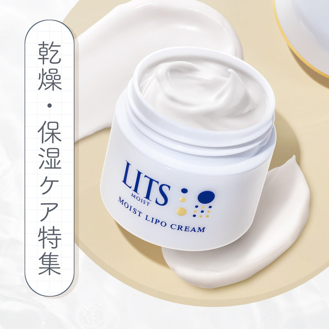 稀有 さま LaViness Wash 130g 20本セット 稀有 さま LaViness Wash