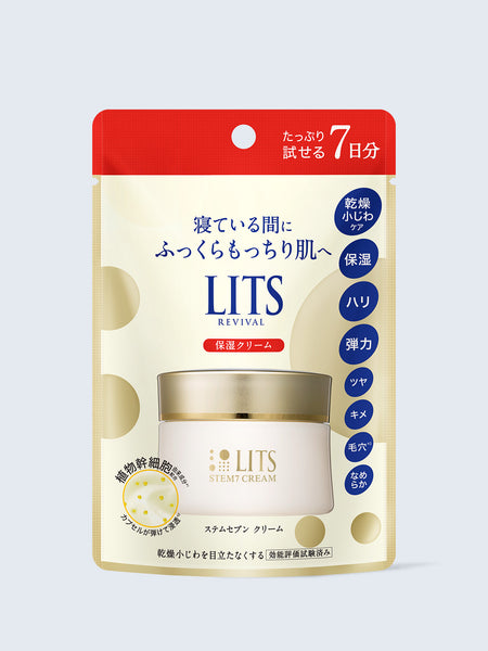 4571263112978_nlc_grande.jpg?v