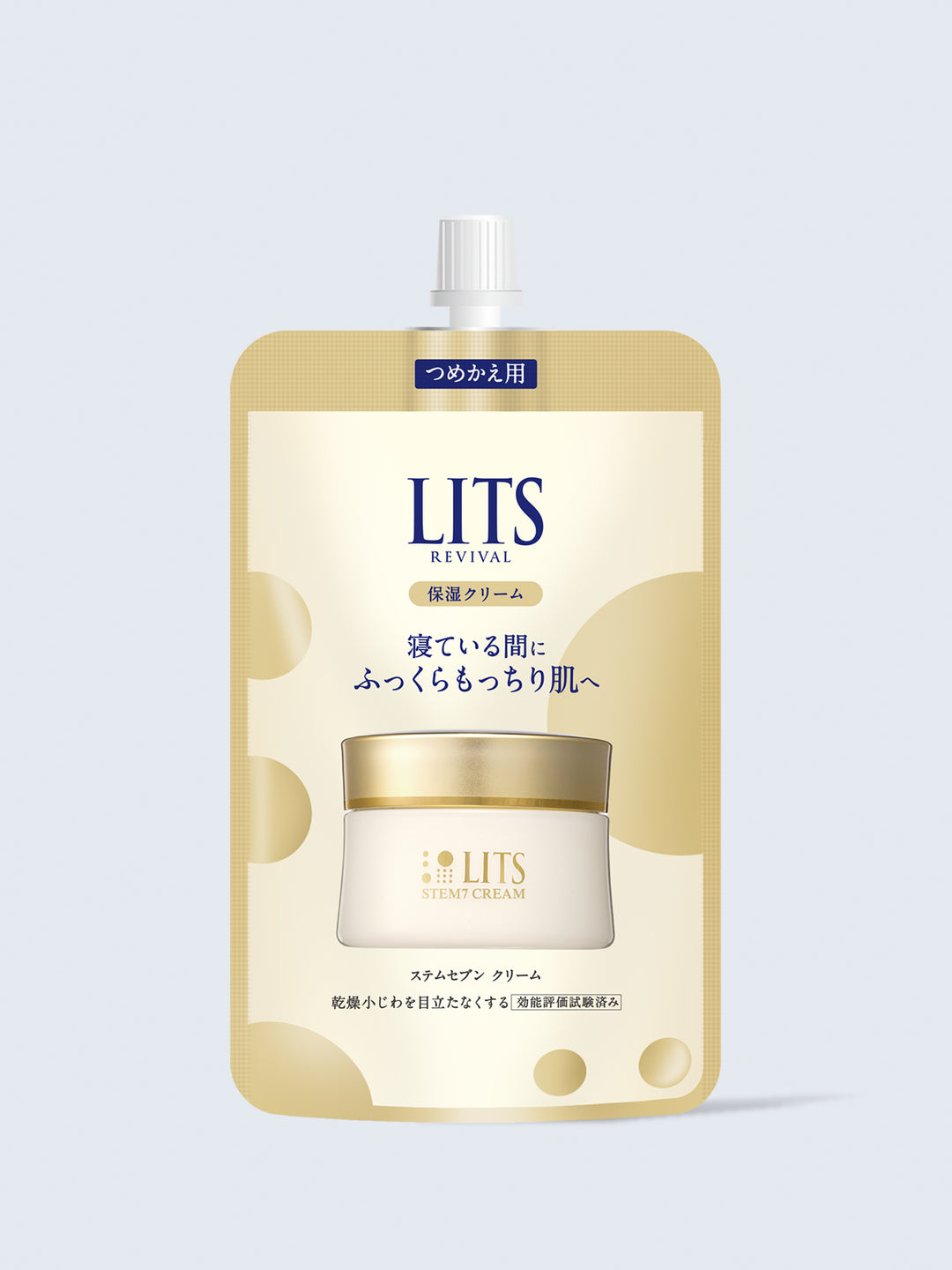 LITS／リッツ - ネイチャーラボ ストア [NatureLab Store]