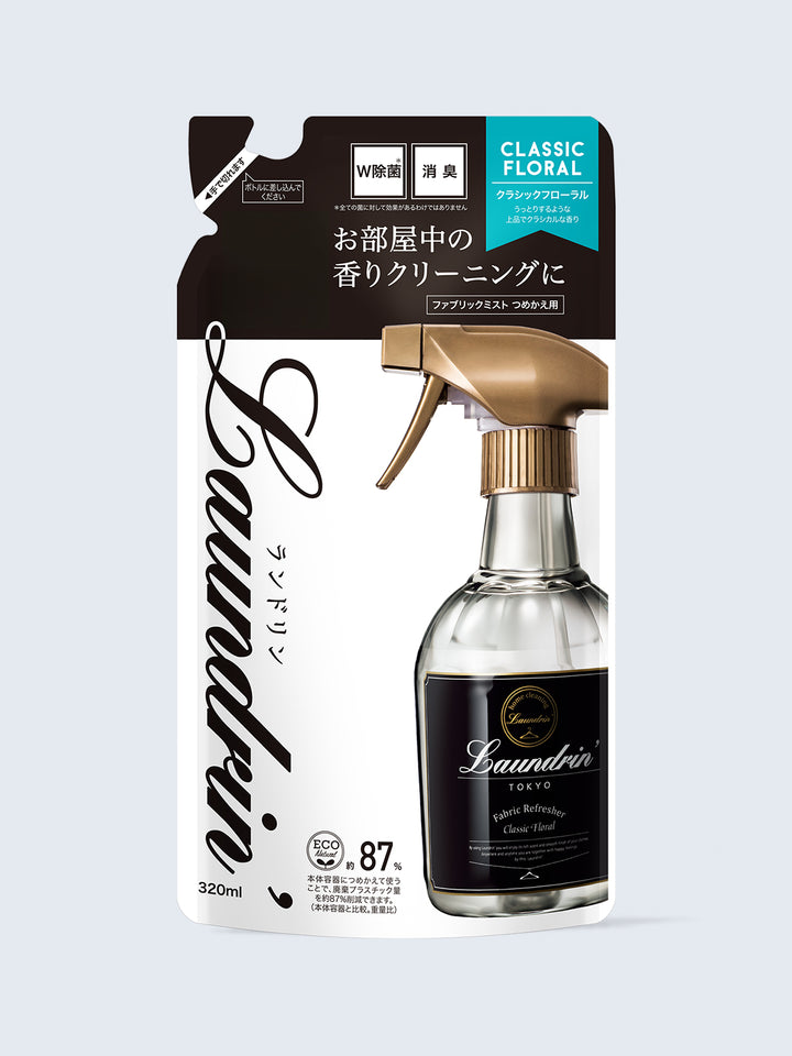 ファブリックミスト 詰替 クラシックフローラル ランドリン 320mL