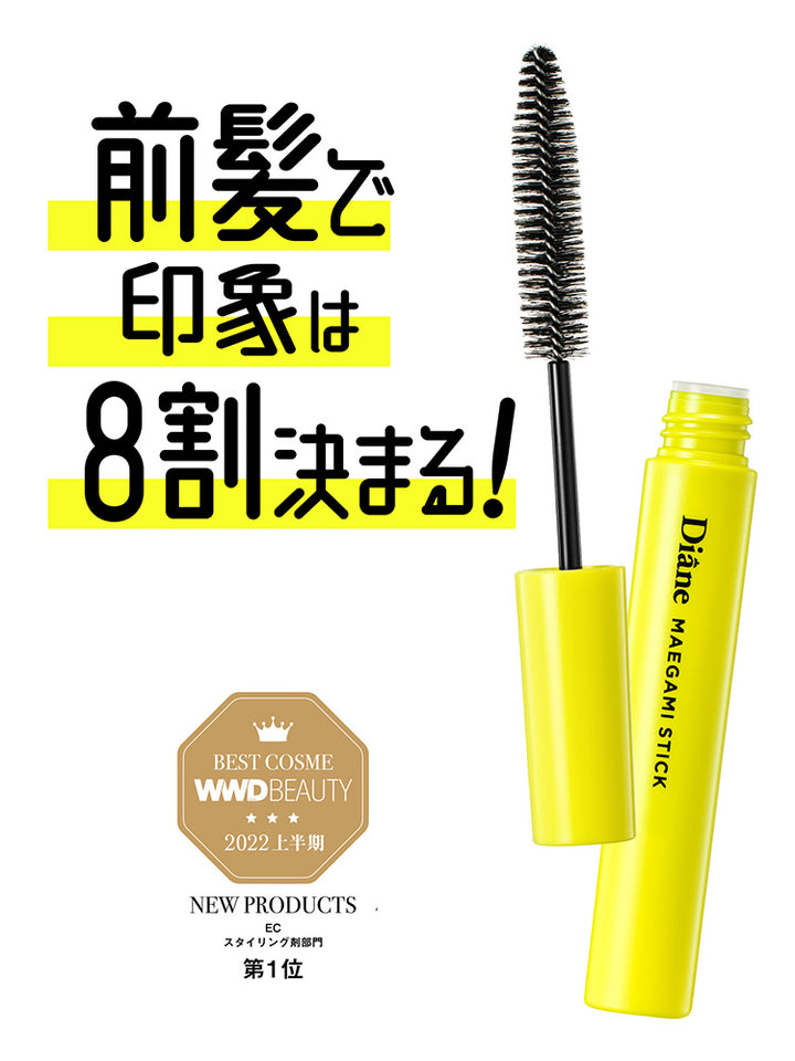 4580632116516_2_720x.jpg?v=