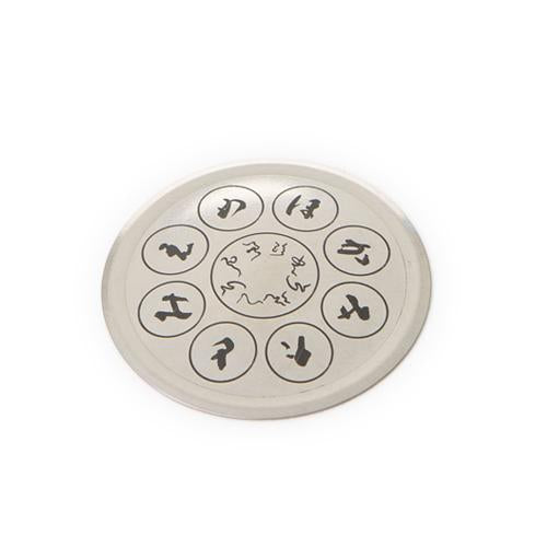 週末価格値引き 希少 とほかみマズプラズマ ロゴストロン 週末価格