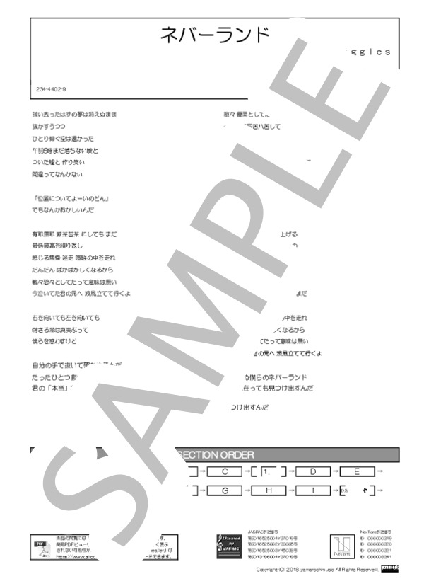 sample_image?page_id=1