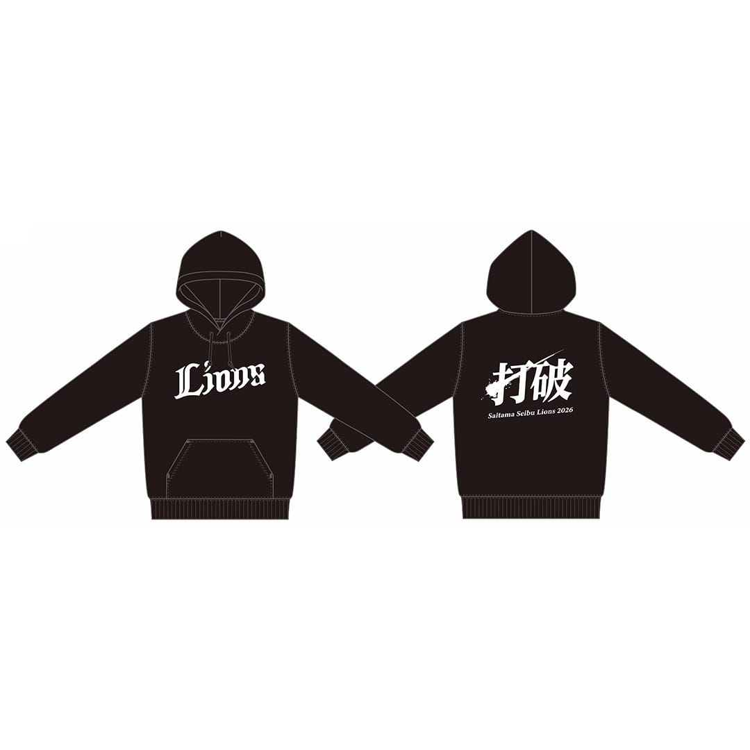 受注生産】2026スローガンパーカー ブラック[受付期間終了](S