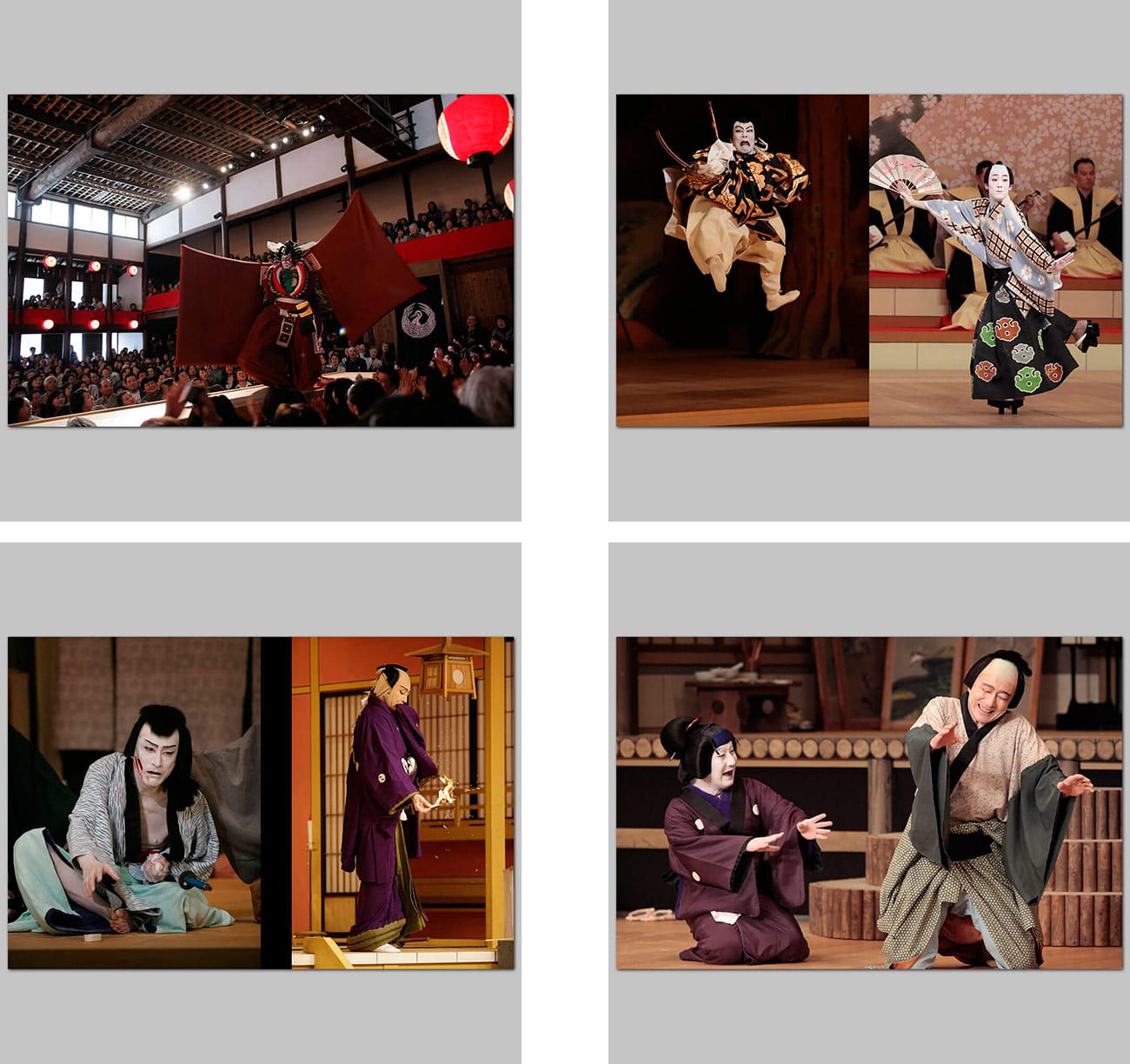 SHOCHIKU STORE | 松竹ストア篠山紀信写真集「KABUKI by KISHIN