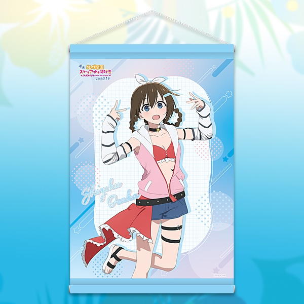 SHOCHIKU STORE | 松竹ストア映画『ラブライブ！虹ヶ咲学園スクール