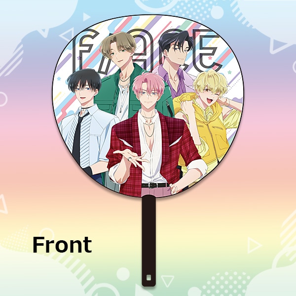 SHOCHIKU STORE | 松竹ストア多聞くん今どっち！？ F/ACEうちわ