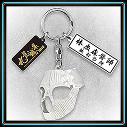 トワイライトウォリアーズ 決戦！九龍城砦』関連グッズ(並び順：発売日)