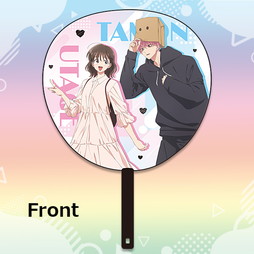 SHOCHIKU STORE | 松竹ストア多聞くん今どっち！？ うたげ＆多聞うちわ