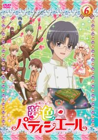 SHOCHIKU STORE | 松竹ストア夢色パティシエール17 SP（スペシャル