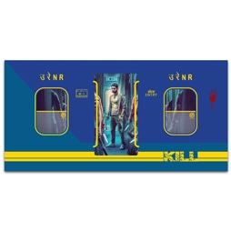 映画のパンフレット販売｜Froovie フルービー 劇場用プログラム(並び順