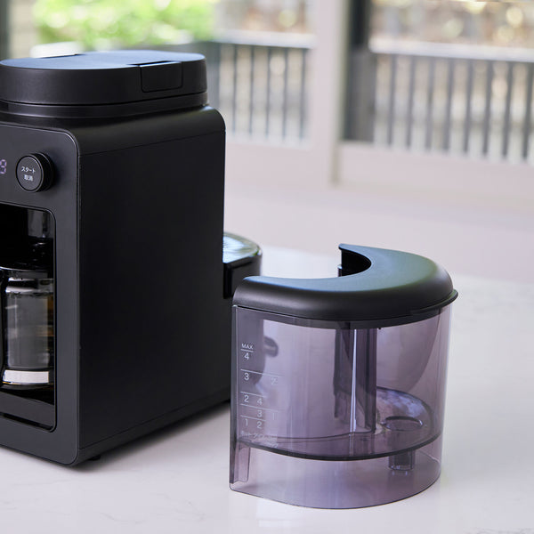 全自動コーヒーメーカー「カフェばこ」 SC-A352/SC-A372 | シロカ