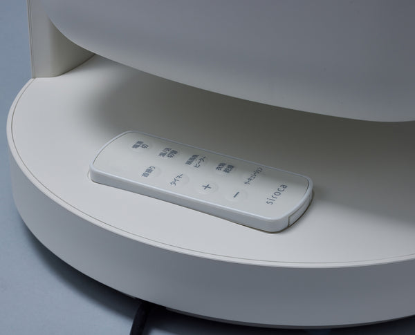 HOT&COOL サーキュレーター ポカクール SH-CD131 | シロカオンラインストア