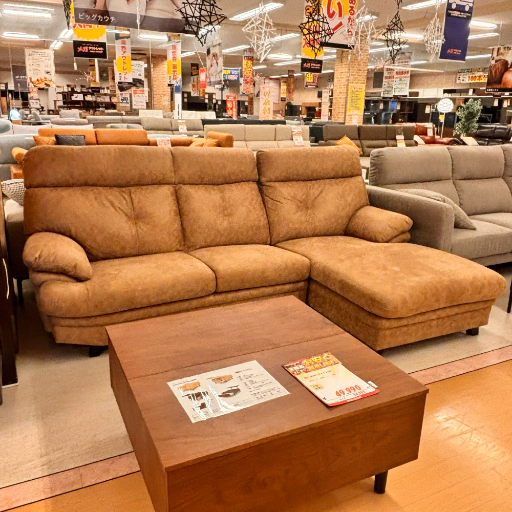 訳あり品展示品アウトレットセール アウトレット ソファの商品一覧
