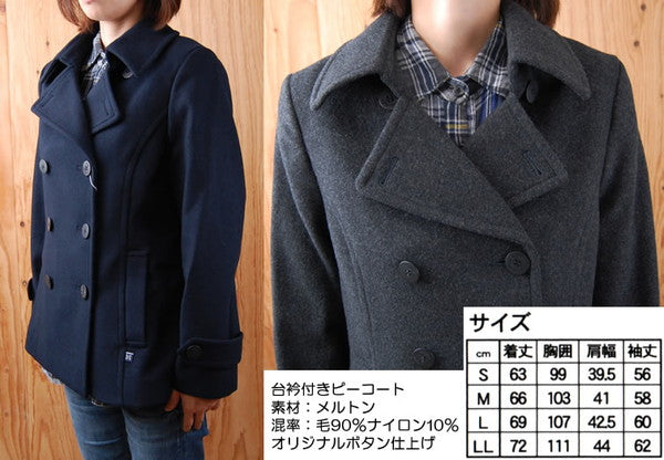 OLIVE des OLIVE school スクールコート ピーコート S～LL (Pコート