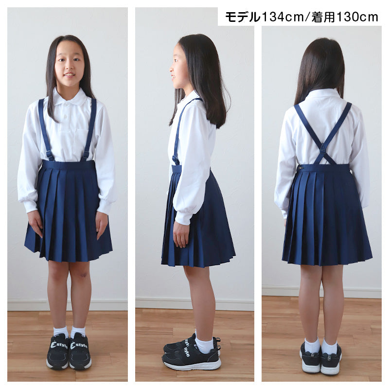 ポロシャツ 長袖 キッズ スクール 子供 小学生 制服 スクールシャツ